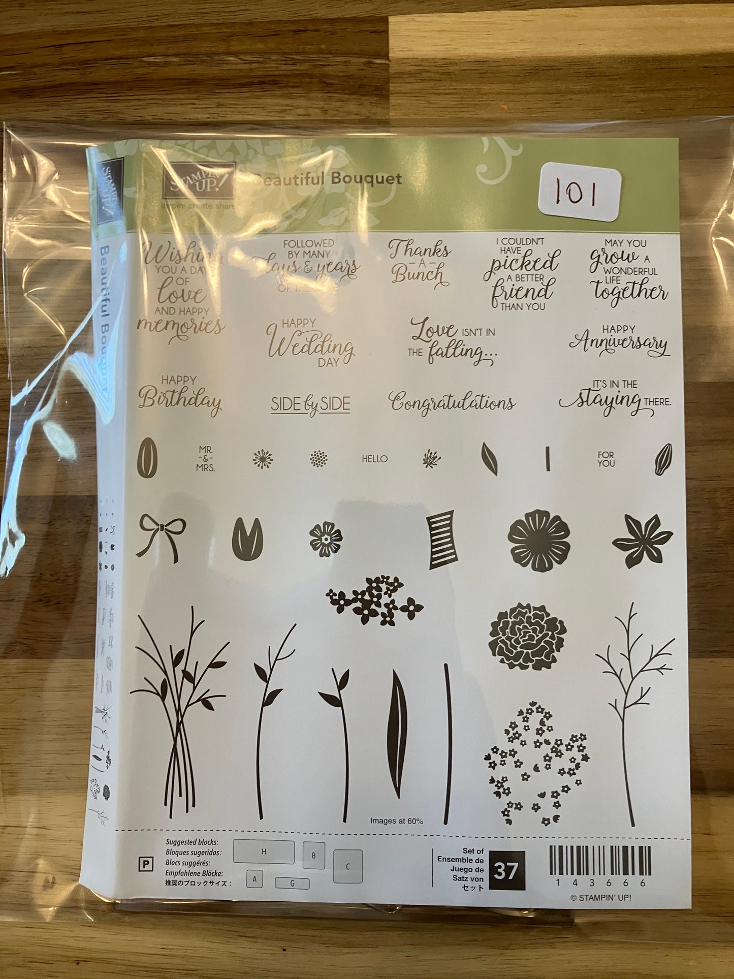 #101 Stampin Up Beautiful Bouquet Stamp Set