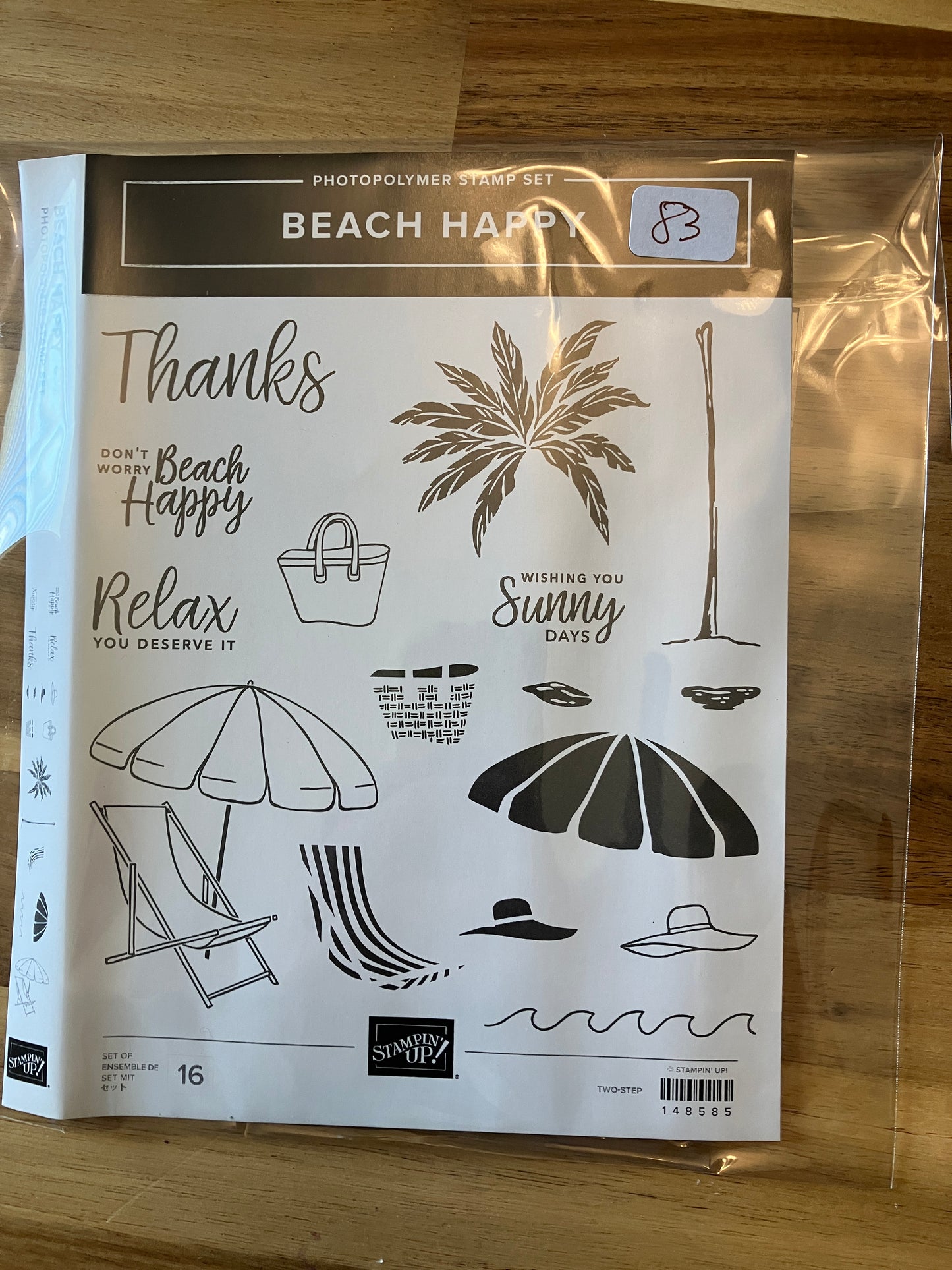 # 83 Stampin Up Beach Happy Stamp Set